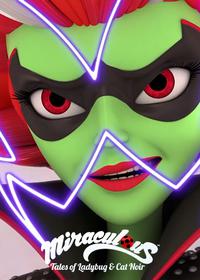 قسمت پنجم Psycomedian