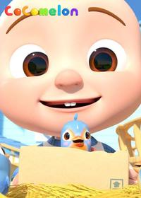 قسمت پنجاه و سوم