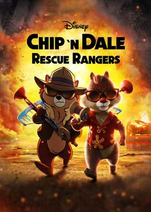 چیپ و دیل : تکاوران نجات Chip 'n' Dale : Rescue Rangers