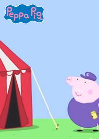 قسمت چهل و هفتم