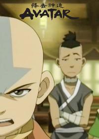 دریاچه لائوگای