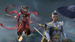 دانلود انیمیشن سینمایی الهه سه چشم God with Three Eyes دوبله فارسی کامل با کیفیت عالی