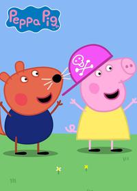 قسمت چهل و چهارم