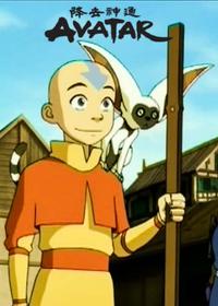 طومار آب افزاری