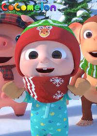 قسمت شصت و نهم