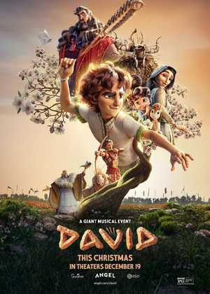 داوود David