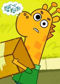 قسمت دوازدهم