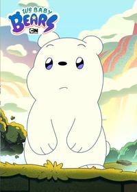 قسمت بیست و دوم