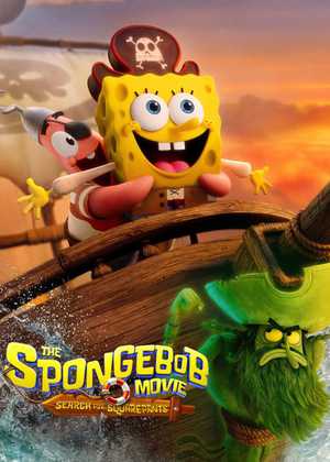 باب اسفنجی SpongeBob
