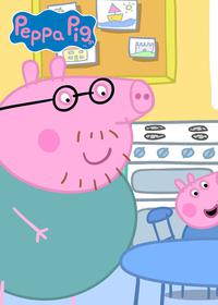 قسمت بیست و ششم