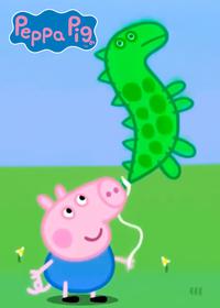 قسمت چهل و ششم