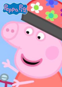 قسمت چهل و سوم