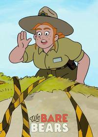 جنگلبان تیزبین