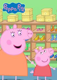 قسمت نوزدهم