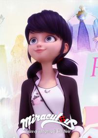 قسمت نوزدهم Pretension