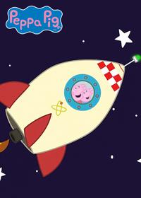 قسمت چهل و نهم