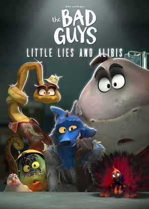 بچه های بد The Bad Guys