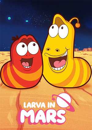 لاروا در مریخ Larva in Mars