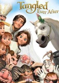 گیسو کمند Tangled