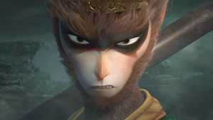 تماشای انیمیشن تولد دوباره شاه میمون 2021 با دوبله فارسی