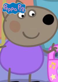 قسمت چهل و نهم