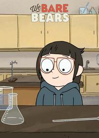 پروفسور لامویک