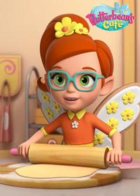 قسمت چهل و یکم