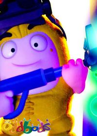 قسمت پنجاه و دوم