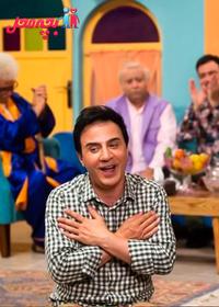 قسمت یازدهم