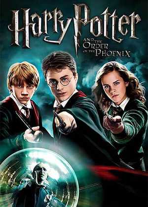 هری پاتر و محفل ققنوس Harry Potter and the Order of the Phoenix