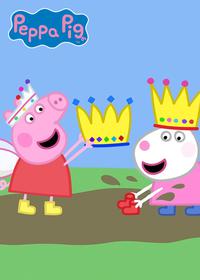 قسمت سی و هفتم