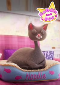 قسمت یازدهم