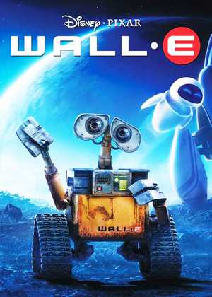 وال – ای WALL-E