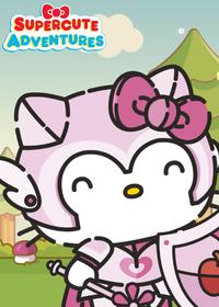 قسمت سیزدهم