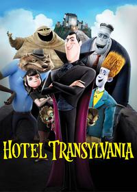 هتل ترانسیلوانیا 1 Hotel Transylvania 1