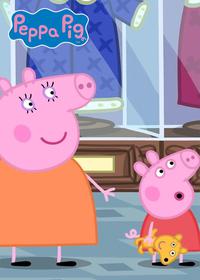 قسمت سی و نهم