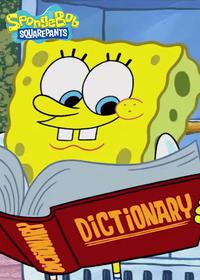 قسمت پانزدهم Scavenger Pants