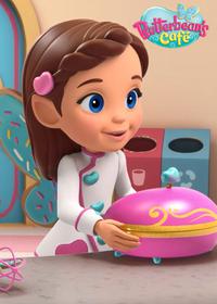 قسمت پنجاه و چهارم