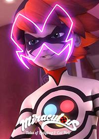 قسمت هفتم The Evillustrator