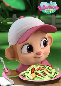 قسمت چهل و چهارم