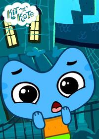 قسمت چهل و یکم