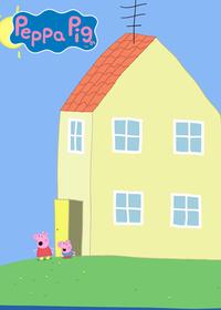 قسمت پنجاهم