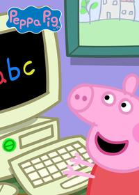 قسمت سی و یکم