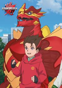 قسمت دوازدهم