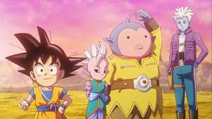 دانلود یا تماشا انیمه سریالی دراگون بال دایما 2024 Dragon Ball Daima دوبله فارسی کامل مناسب تماشا همراه خانواده