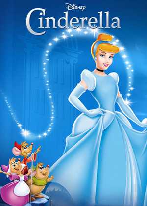 سیندرلا Cinderella