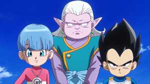 دانلود فصل 1 کارتون سریالی دراگون بال دایما 2024 Dragon Ball Daima دوبله فارسی کامل ژانر ماجراجویانه