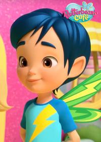 قسمت سیزدهم