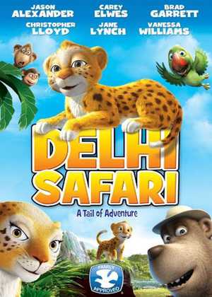 سفر به دهلی Delhi Safari