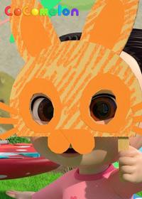 قسمت پنجاه و پنجم